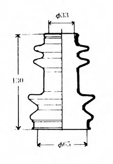 Osłona przegubu napędowego Nissan Sunny