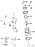 Tuleja stabilizatora przedniego Toyota Highlander U2