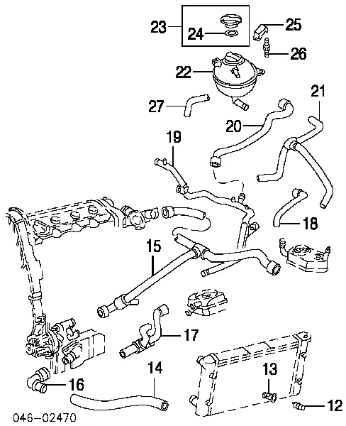 Kołnierz układu chłodzenia (trójnik) 037121619 VAG