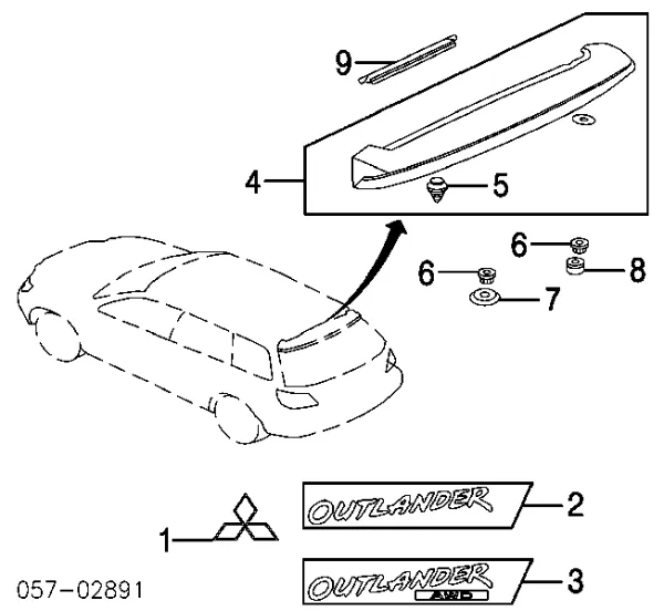 Emblemat na klapę bagaznika (znaczek firmowy) Mitsubishi Outlander I