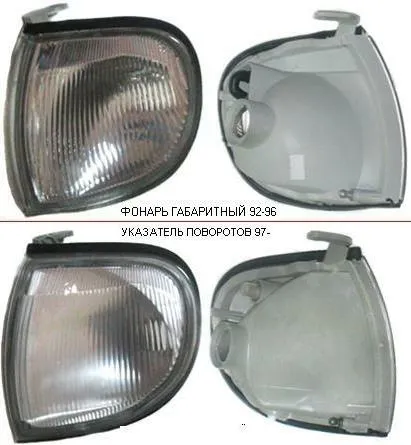 Kierunkowskaz lewy Nissan Vanette CARGO