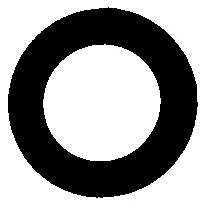 Uszczelka kolektora ssącego 035121171C VAG