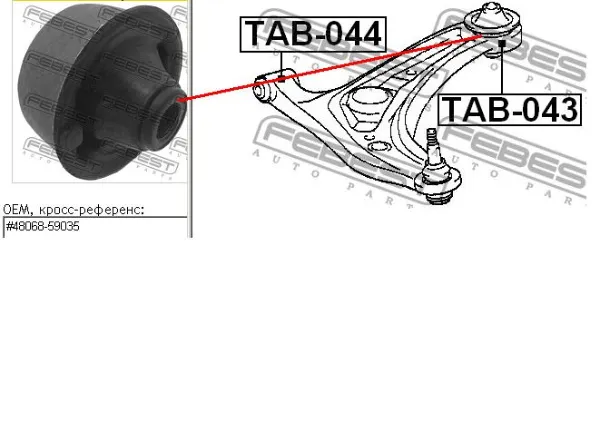 Silentblock przedniego wahacza dolnego 486550D060 Toyota