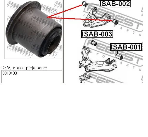 Silentblock przedniego wahacza górnego 94408840 General Motors