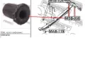 Silentblock tylnego resoru tylny Hyundai H100 P