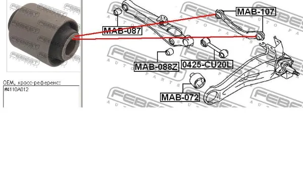 Silentblock wahacza tylnego górnego PS11544 Sato Tech