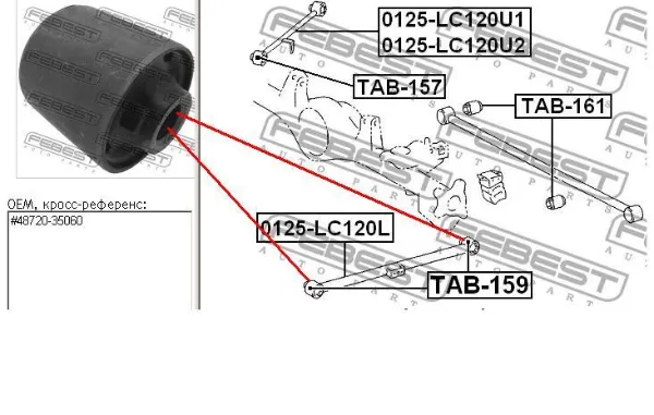 Silentblock wahacza podłużnego tylnego dolnego Q0050313 Q-fix