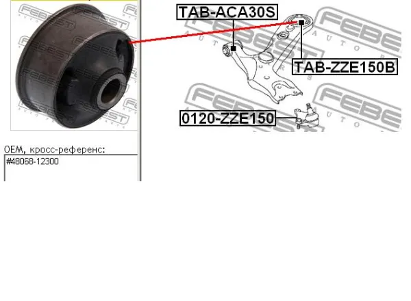 Silentblock przedniego wahacza dolnego 4865502080 Toyota