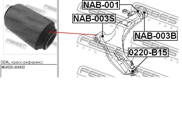 Silentblock przedniego wahacza dolnego 550444M410 Nissan/Infiniti