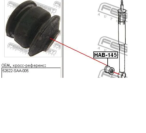 Silentblock amortyzatora tylnego Honda Jazz GD, GE