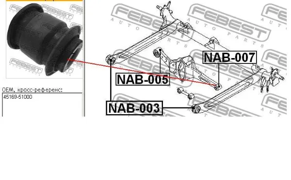 Silentblock tylnego wahacza poprzecznego 551570M011 Nissan/Infiniti