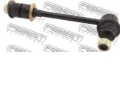 Łącznik stabilizatora przedniego Toyota Land Cruiser J9