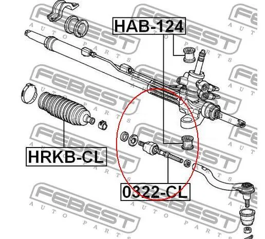 Drążek kierowniczy Honda Accord