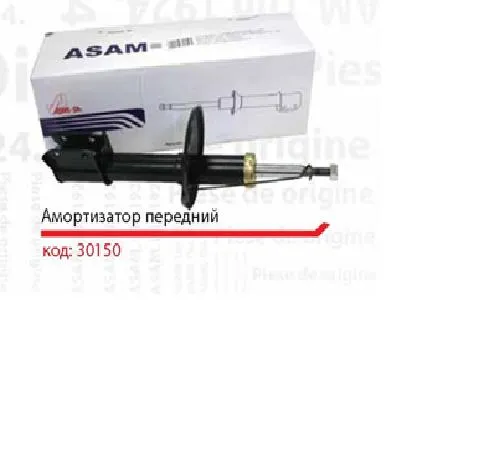 Amortyzator przedni RS315527 Raiso