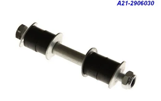 Łącznik stabilizatora przedniego A212906030 Chery