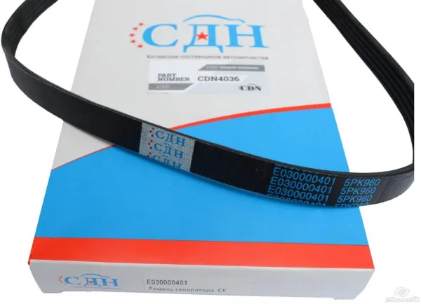 Pas napędowy mechanizmów MD344478 Mitsubishi