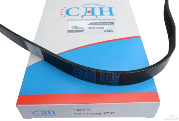 Pas napędowy mechanizmów 1016050738 Geely