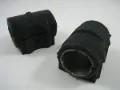 Tuleja stabilizatora przedniego Land Rover Range Rover L320
