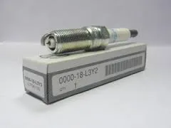 Świeca zapłonowa ITR4A15 NGK