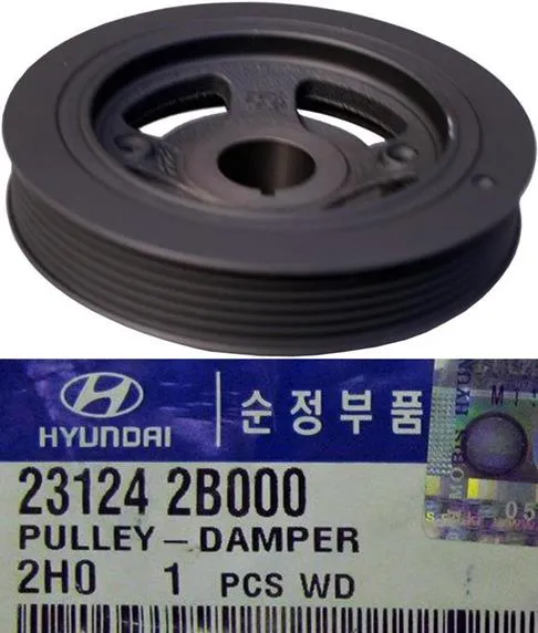  Hyundai/Kia 231242B010