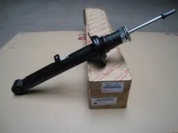 Amortyzator przedni prawy 4851080259 Toyota