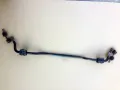 Stabilizator tylny KIA Sportage SL