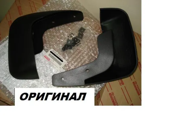 Chlapacze tylne, komplet Toyota Avensis II
