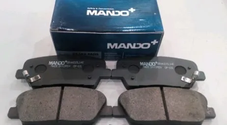 Okładziny (klocki) do hamulców tarczowych tylne 583024ZA70 Hyundai/Kia