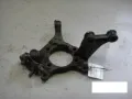 Czop (zwrotnica) przedni lewy Toyota Auris E15