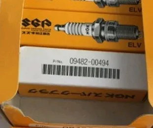 Świeca zapłonowa MS851728 Mitsubishi