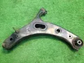 Wahacz zawieszenia przedniego dolny lewy Subaru Outback B14, BR