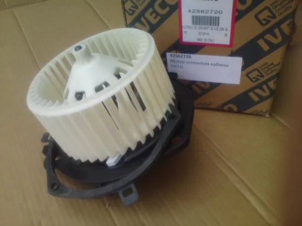 Silniczek wentylatora nagrzewnicy (ogrzewacza wnętrza) 42562720 Iveco