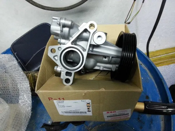 Pompa chłodząca wodna 1740078893 Suzuki