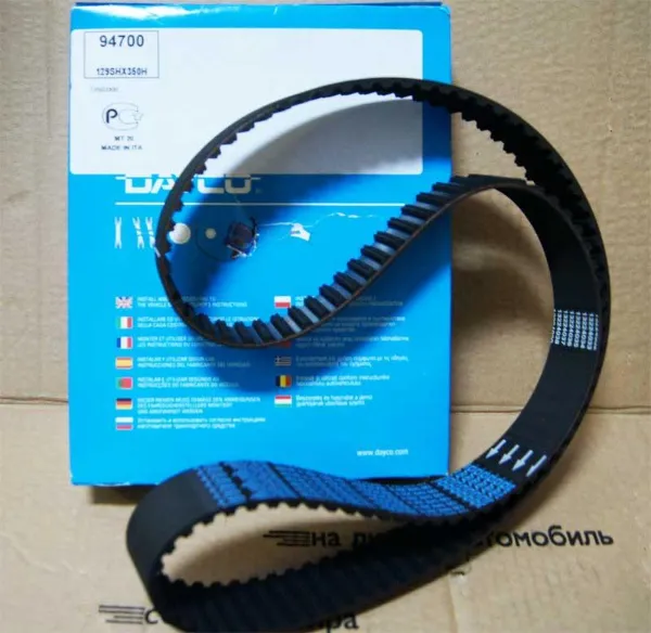 Pasek rozrządu ГАЗ Волга 3110