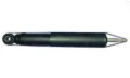 Amortyzator tylny Toyota Land Cruiser J200