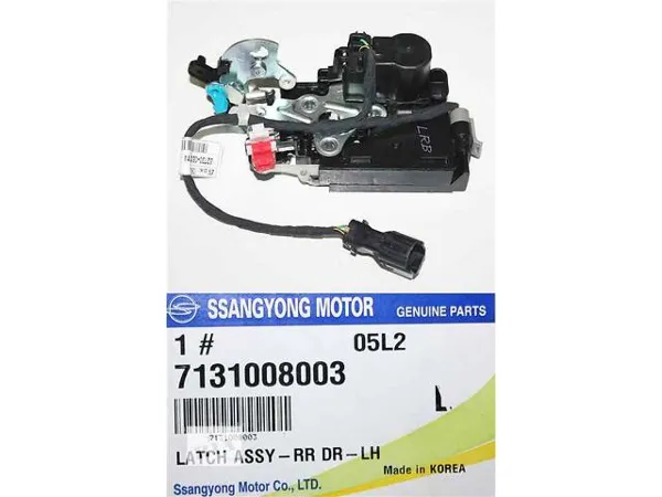 Zamek drzwi tylnych lewych SsangYong Rexton I