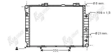 Chłodnica silnika 2105002803 Mercedes