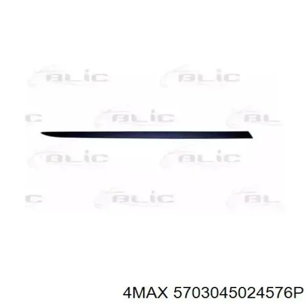 Emblemat na klapę bagaznika (znaczek firmowy) 13270513 General Motors