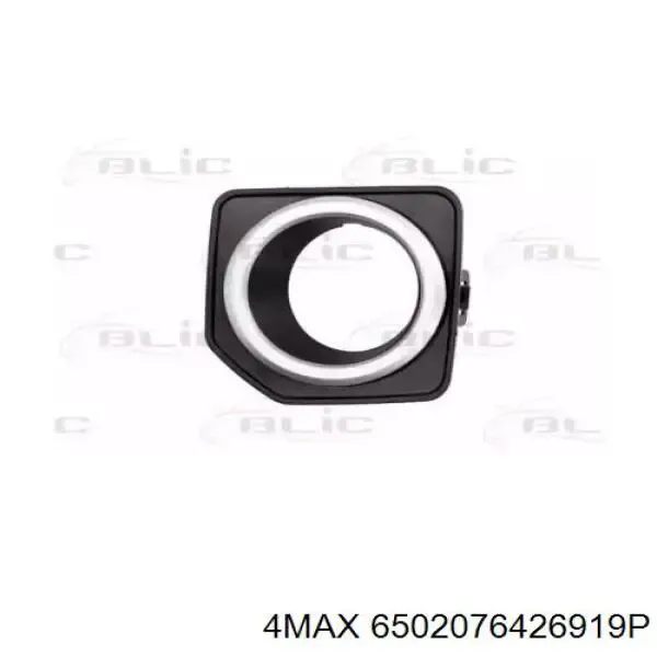 Obrzeże lampy przeciwmgielnej lewej LR040783 Land Rover