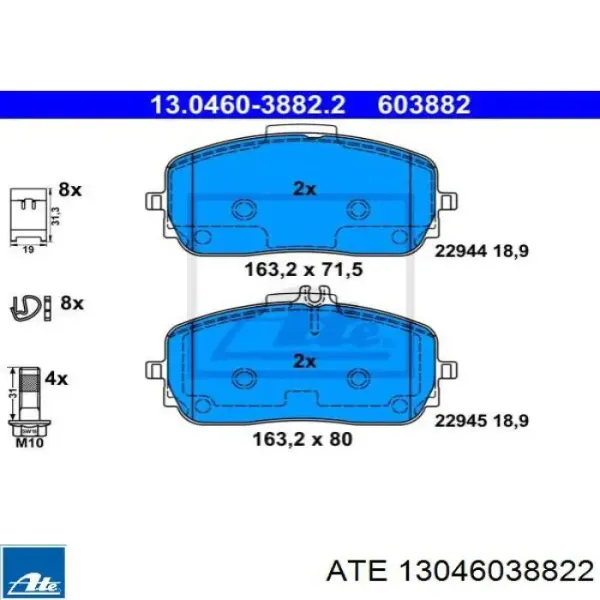 Klocki hamulcowe przednie tarczowe A0004202205 Mercedes