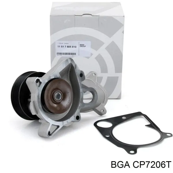 Pompa chłodząca wodna CP7206T BGA