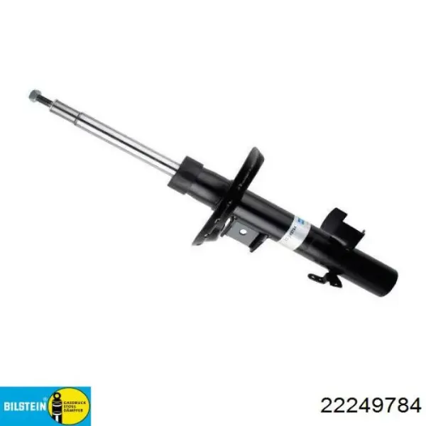 Amortyzator przedni prawy LR060804 Land Rover