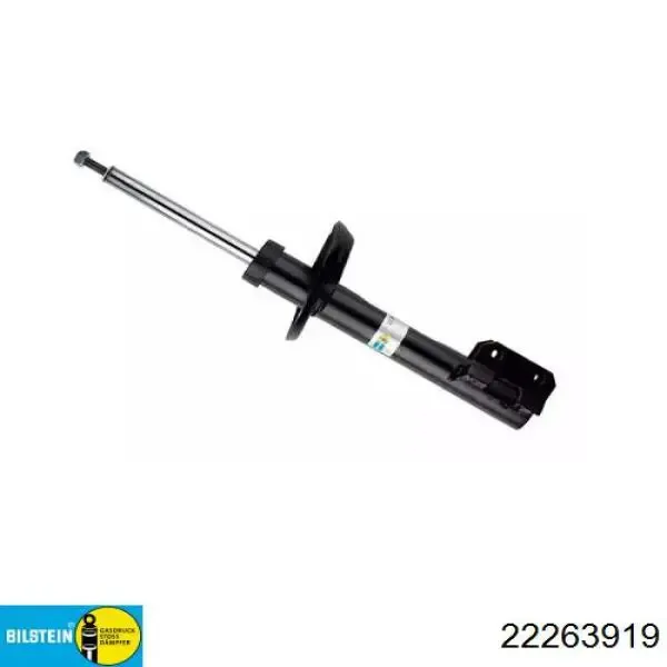 Amortyzator przedni lewy 3348112 Kayaba