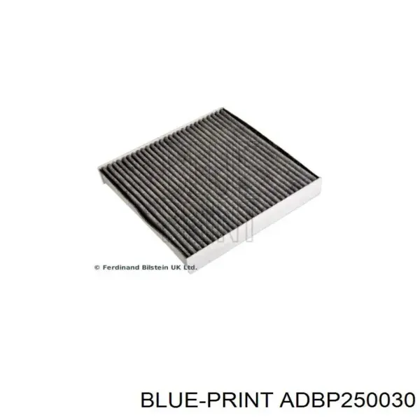 Filtr kabiny SAK21016 Shafer