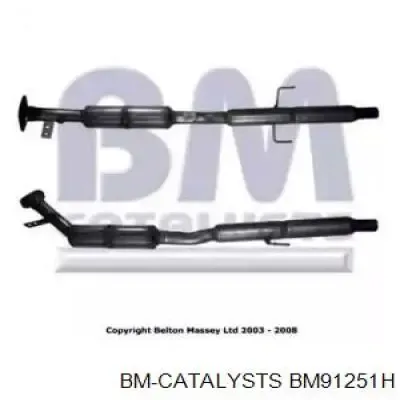 Konwerter-katalizator 11025 Asmet