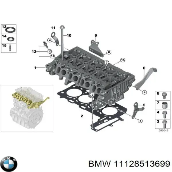  BMW 11128513699