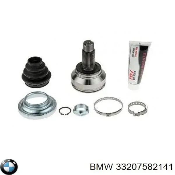 Półoś tylna 33207582141 BMW