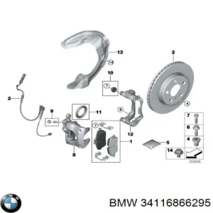 Tarcza hamulcowa przednia 34116866295 BMW)