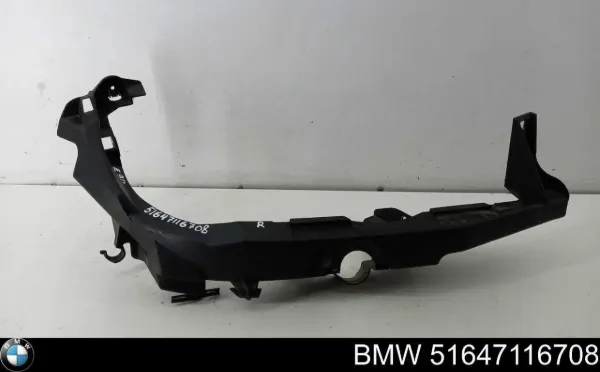Wspornik (adapter) mocowania reflektora przedniego prawego FP1408932 FPS