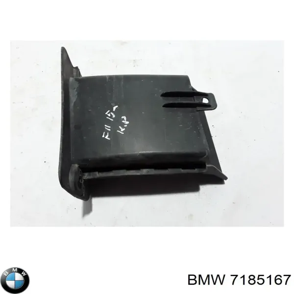 Kierownica powietrza (deflektor) chodnicy lewa 7185167 BMW